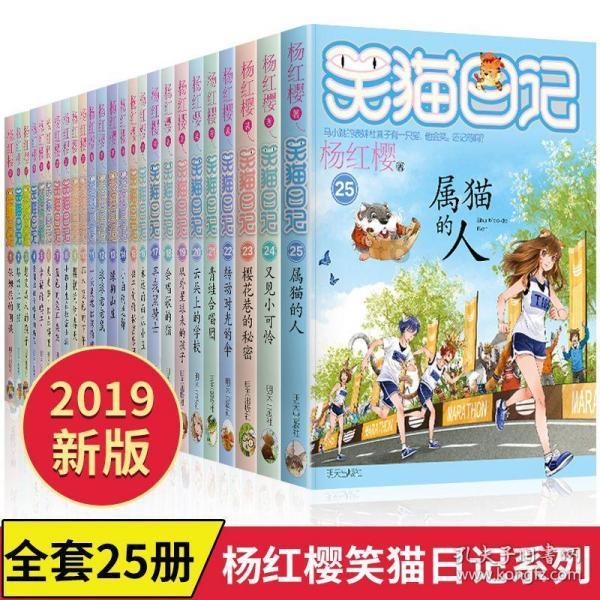 能不能把I+like+ride+a+horse改成I+like+this？-有问必答平台