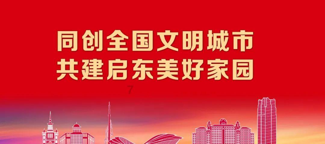 瞅瞅有料的作者为什么要以草原为题?蜗牛问答