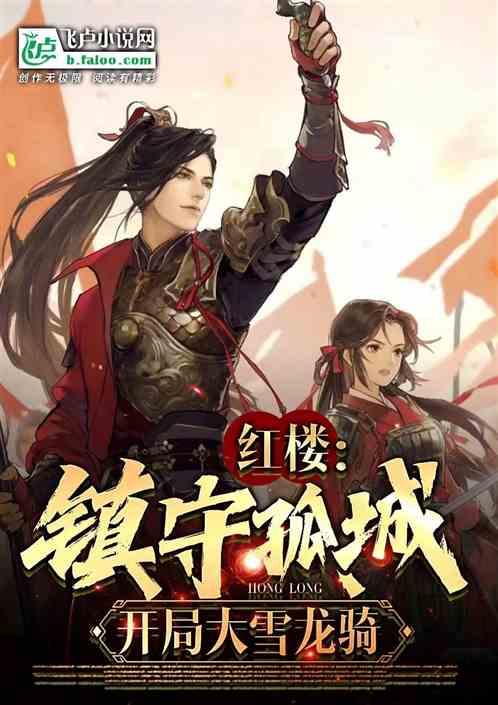 郑秀妍唱过韩文版的《爱你》，你觉得她唱的怎么样？