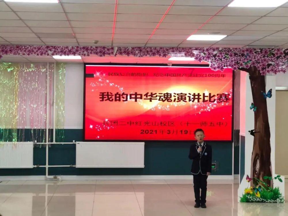 hahabet前往星辰大海