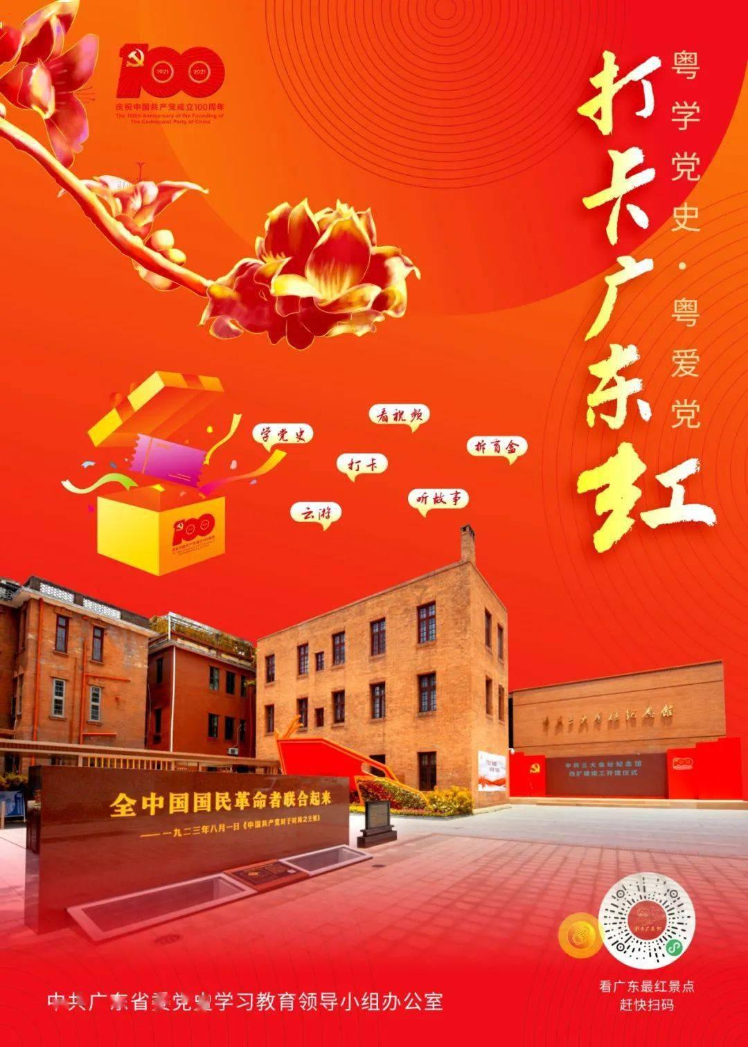 解疑答惑,蜗牛问答平台工作中被同事质问怎么办?