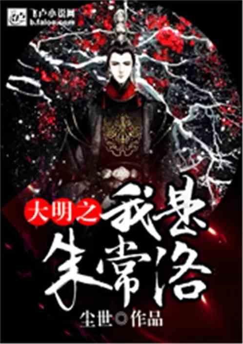 有哪些行业,适合普通人的“睡后收入”?-专业问答社区